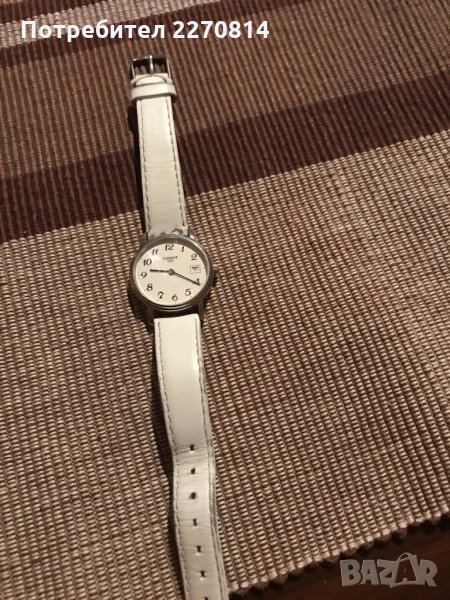 Часовник промо цена, снимка 1
