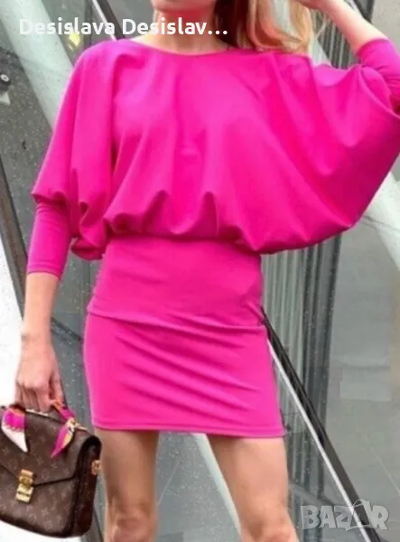 Zara рокля, снимка 1