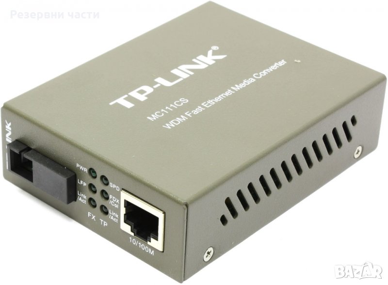 Преобразувател TP-Link MC111CS конвертор, снимка 1