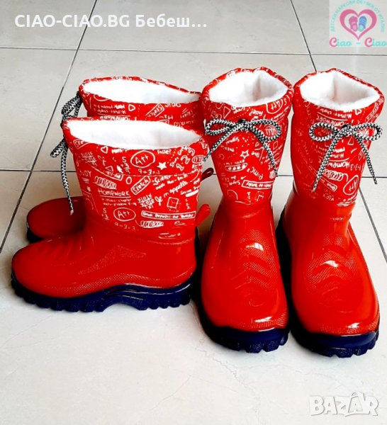 №24-№35, Детски гумени ботуши за момиче G&G в червено, снимка 1