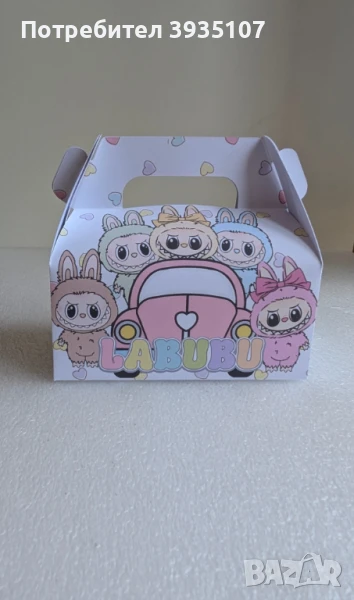 Кутийка за лакомства Лабубу, снимка 1