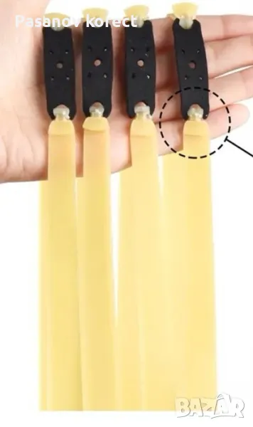 ластици за прашка (жилка разпинялка), снимка 1