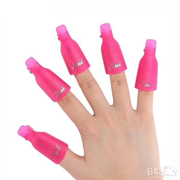 РАЗПРОДАЖБА! - Щипки за сваляне на гел лак 10 бр., снимка 1