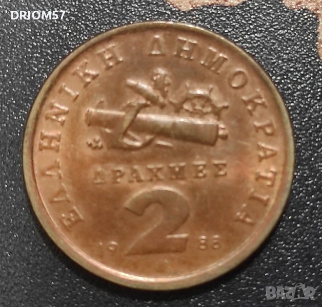 Гърция 2 драхми, 1988 , снимка 1