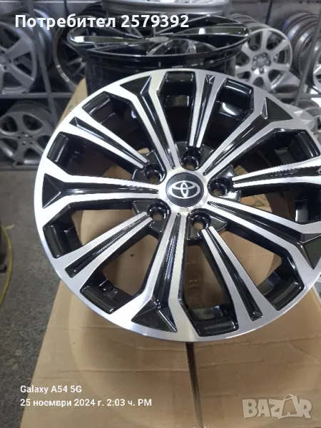 5х114,3 16 цола, Нови!, снимка 1