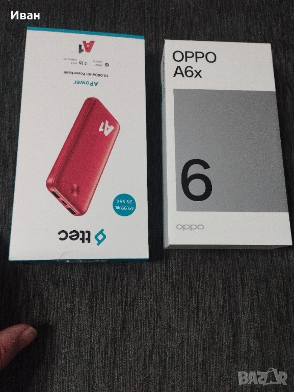OPPO A6x 4G, 4GB, 128GB,  Purple Smartphone + Подарък Батерия, снимка 1