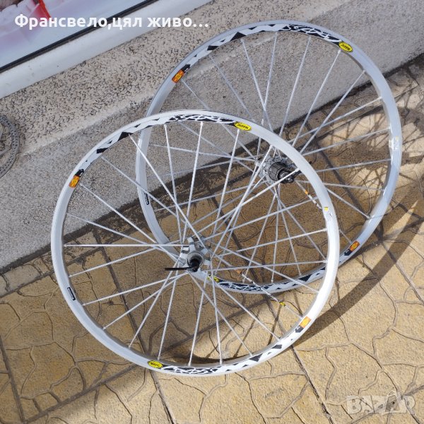 Чифт 26 цола капли за велосипед колело mavic cross max център лоок , снимка 1