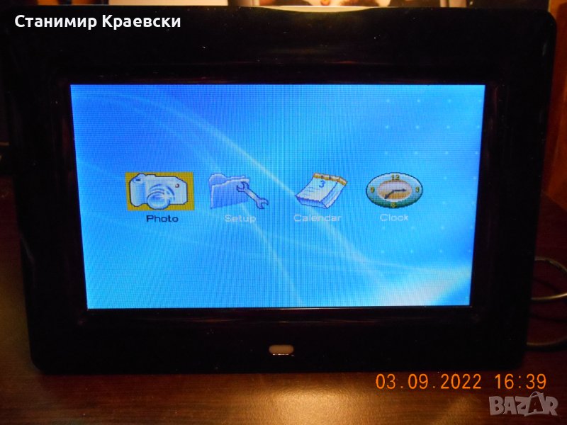TurboX EL-4000 foto frame, снимка 1