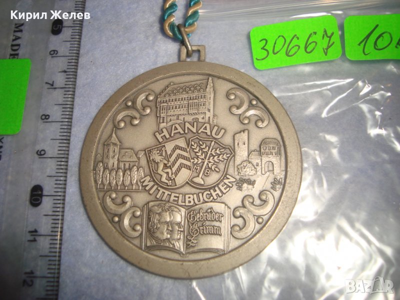 СТАР НЕМСКИ РЯДЪК КОЛЕКЦИОНЕРСКИ ЮБИЛЕЕН ГРАДСКИ ПОСРЕБРЕН МЕДАЛ ХАНАУ 30667, снимка 1
