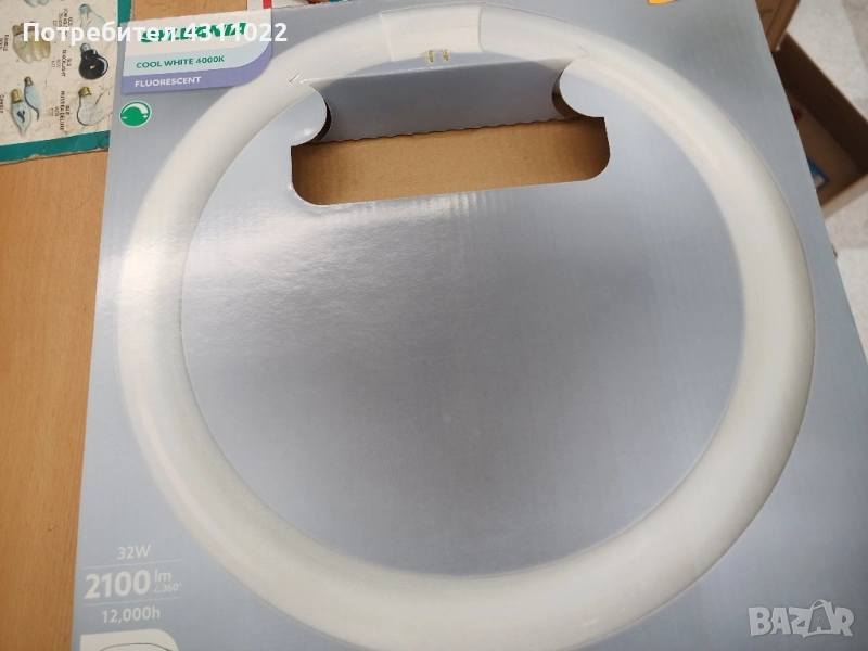Луминисцентен ринг. 42 вата. , снимка 1
