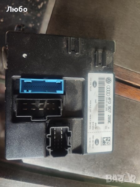 Комфорт модул 4f0 907 289Е за Ауди А6 ц6 4ф Audi A6 c6 4f, снимка 1