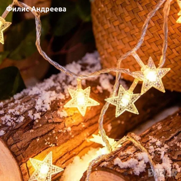 Светещи коледни LED лампички със звездички с щепсел., снимка 1