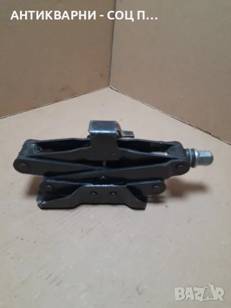 Стар Автомобилен Крик., снимка 1