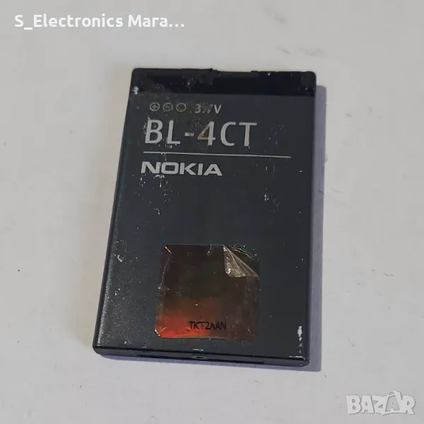 Батерия Nokia BL-4CT 860mAh 3.7V, снимка 1