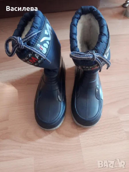 Апрески ,Демар, снимка 1