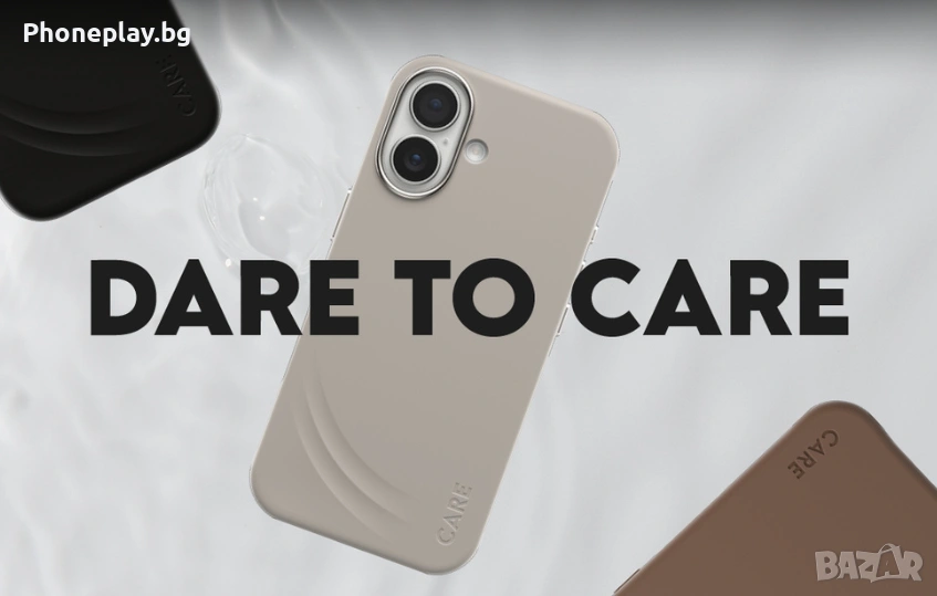 Оригинални калъфи Care by PanzerGlass – стил + защита, снимка 1