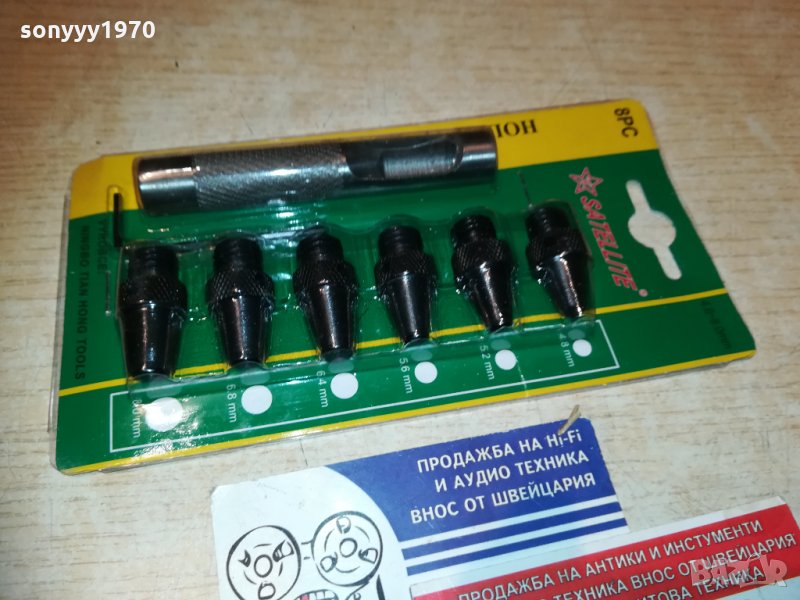 ГОЛЯМ Комплект замби 4.8, 5.2, 5.6, 6.4, 6.8, 8мм. 2810201800, снимка 1