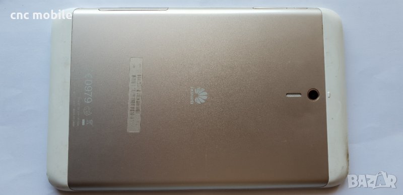 Huawei S7-721u оригинални части и аксесоари , снимка 1