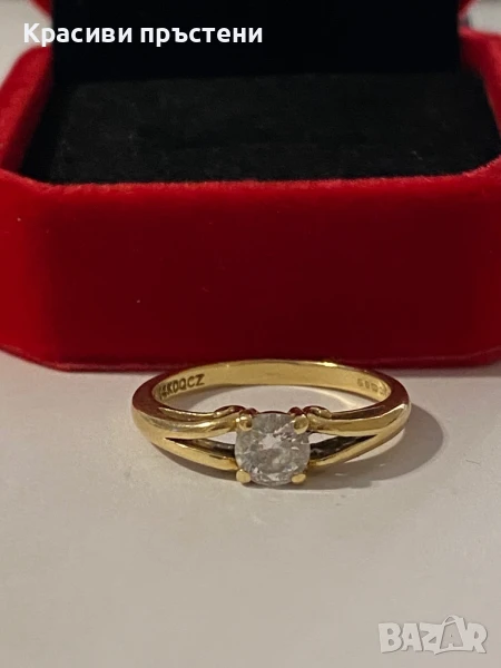 Златен дамски пръстен, снимка 1