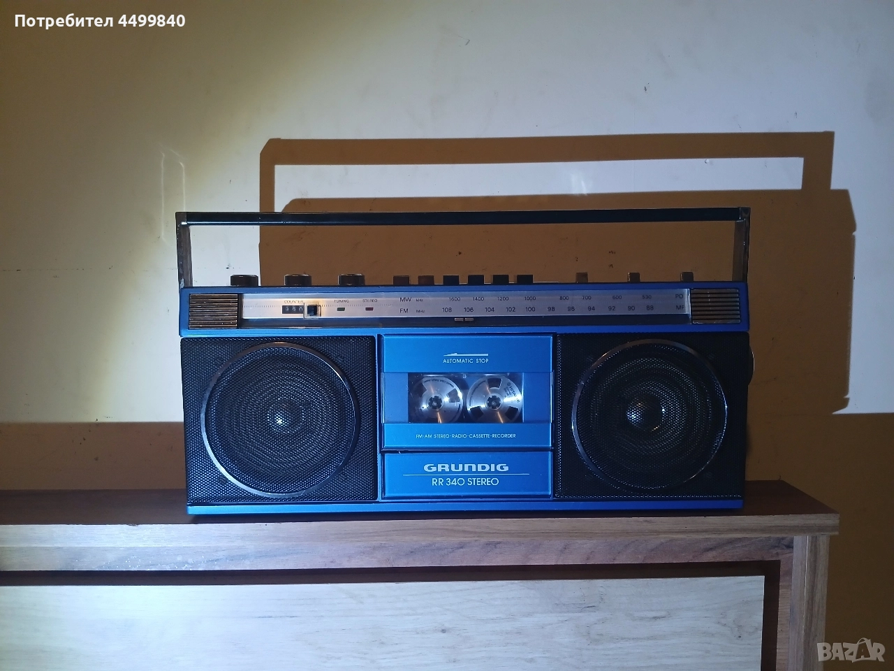 ПРОДАВАМ МНОГО ЗАПАЗЕН КАСЕТОФОН 10 ОТ 10 ( GRUNDIG RR-340) , снимка 1