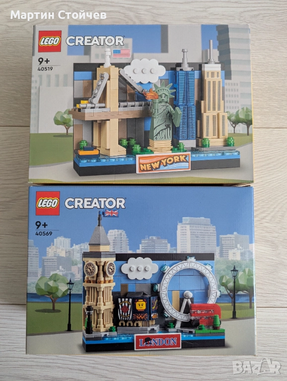 Lego Creator пощенски картички 40519 и 40569, снимка 1