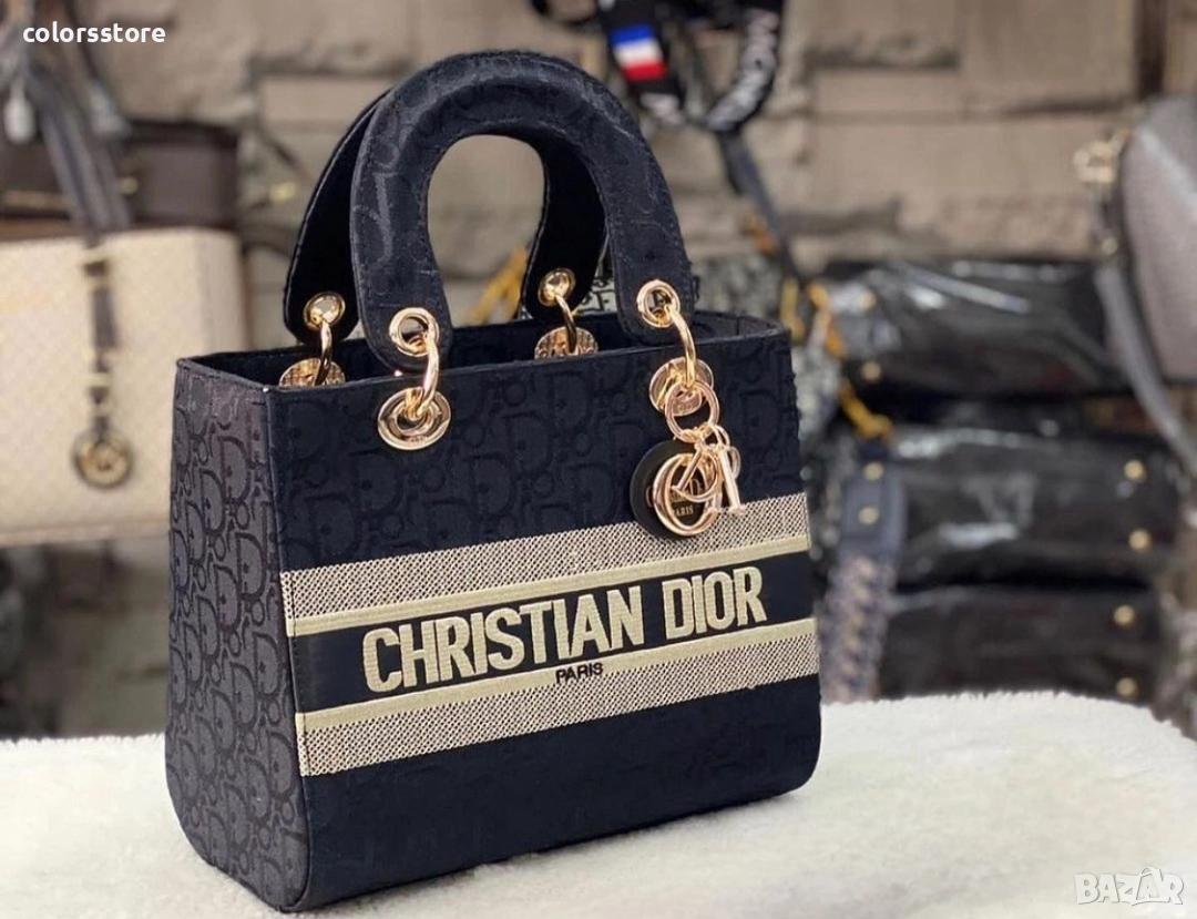 Чанта Christian Dior/BR39x, снимка 1