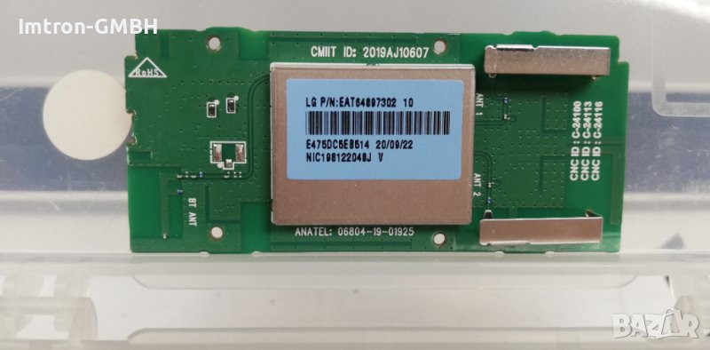 WIFI BLUETOOTH MODULE  LG EAT64897302 FOR 70UN70706LB, снимка 1