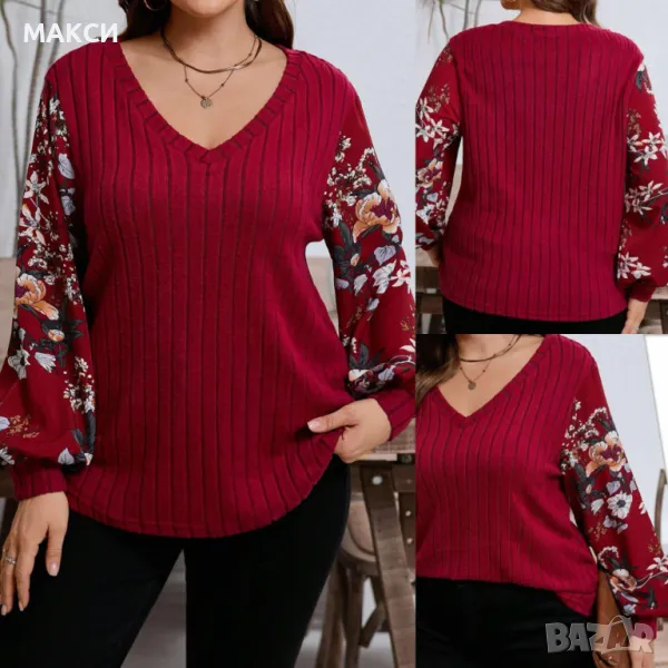 Макси модерна силно еластична туника с красиви широки ефирни флорални ръкави и извивки в червено и п, снимка 1