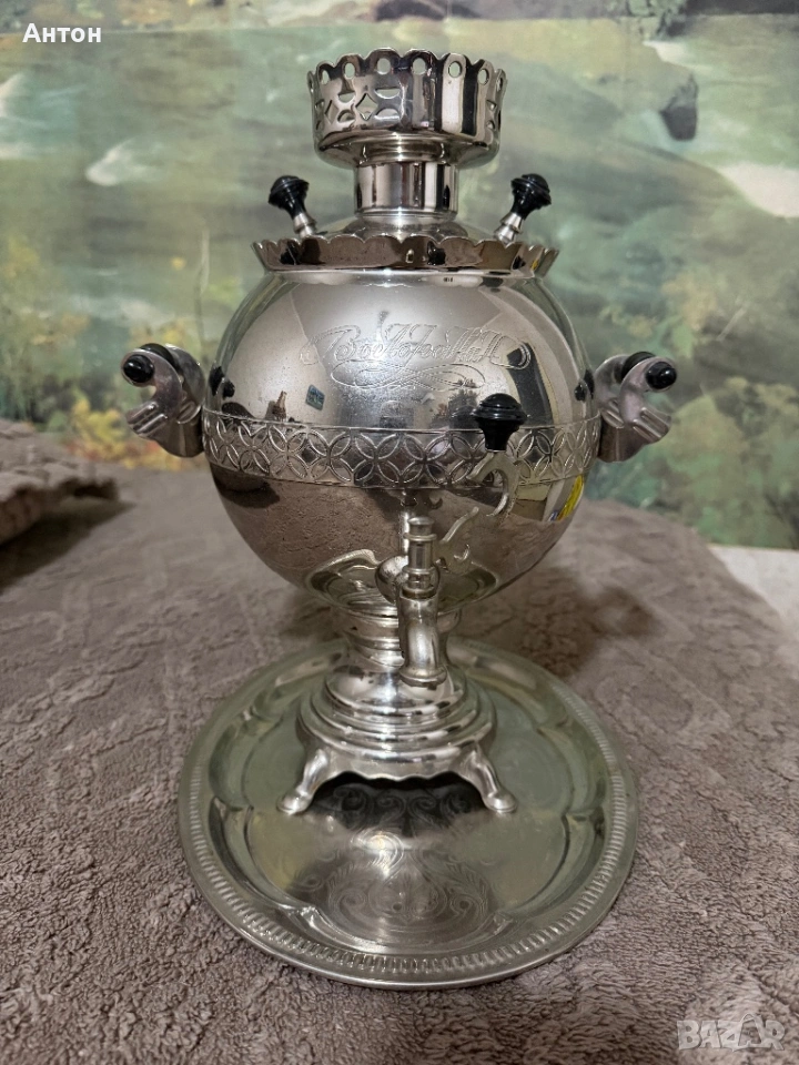 Луксозен руски самовар.НОВ., снимка 1