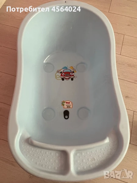 Бебешки леген за момче, снимка 1