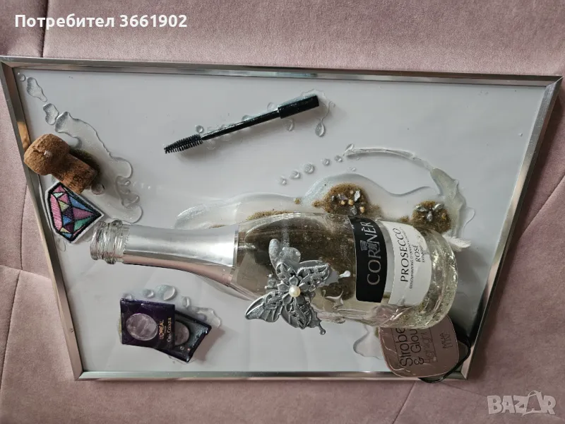 Подарък за нея 3д картина , снимка 1