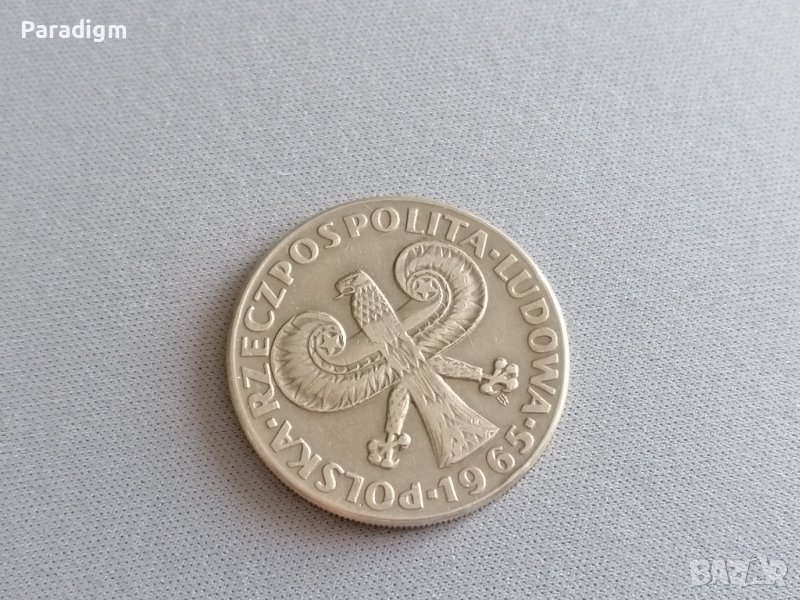Mонета - Полша - 10 злоти (юбилейна) | 1965г., снимка 1