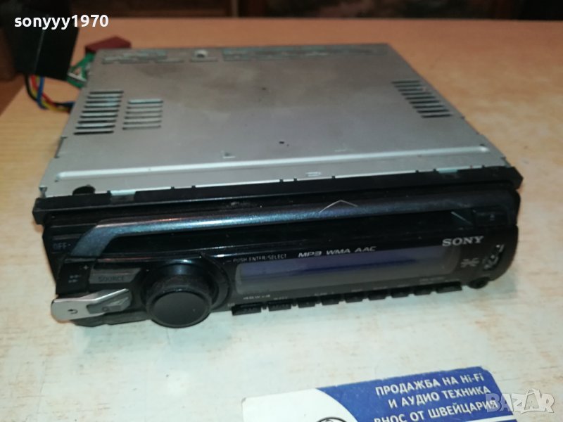 SONY CDX-GT35U USB//CD//AUX CAR AUDIO 0610231147, снимка 1