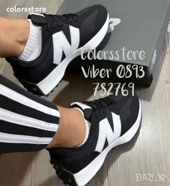 Маратонки New Balance/BR146z, снимка 1