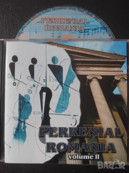 Perennial Romania Volume II - оригинален диск класическа румънска музика, снимка 1