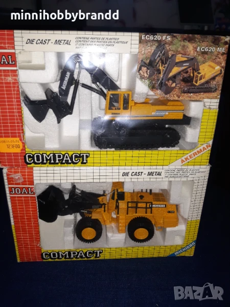 Фадрома Michigan Багер Akerman Joal Compac 1.50 Scale  Made  in  Spain, снимка 1