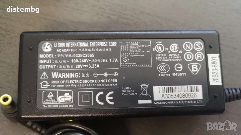 Оригинален 20V 3.25A AC адаптер за различни модели лаптопи ADVENT, 0335C2065, 65W, снимка 1