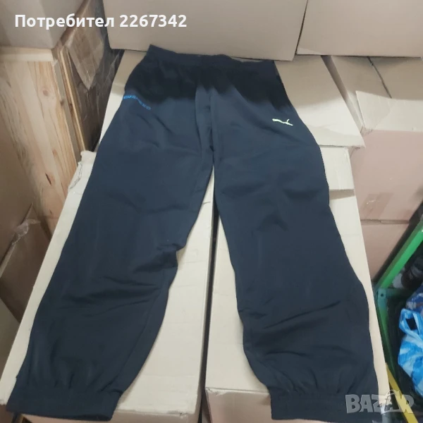 Долнище PUMA, снимка 1
