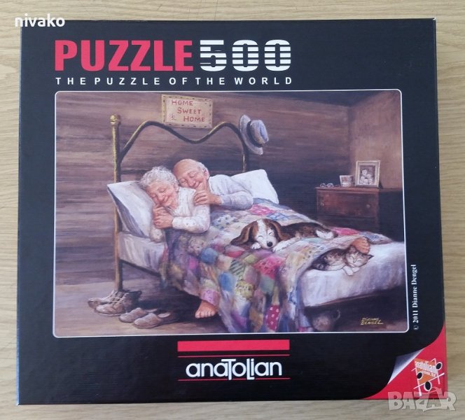 Продавам пъзел „Няма по-хубаво място от дома“ от 500 части, снимка 1