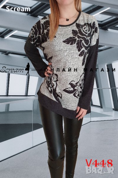 Дамска туника, снимка 1