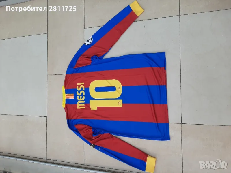 Тениска Меси- Барселона ретро легенди,  дълъг ръкав, снимка 1