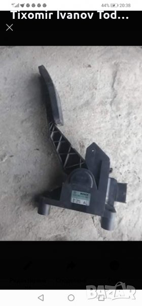 Ел педал астра г 1.7 немския, снимка 1