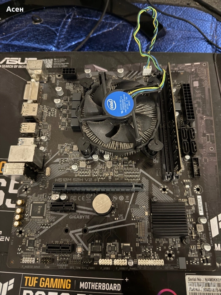 Дънна платка GIGABYTE H510M S2H V2 LGA1200 сокет Intel H470 2x DDR4 слота И Intel Core i3-10100 4-Co, снимка 1