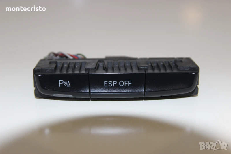 Бутон ESP Audi A5 (2007-2011г.) 8K0959673A / 8K0 959 673 A, снимка 1