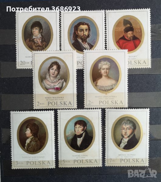 Изкуство-картини Полша, снимка 1