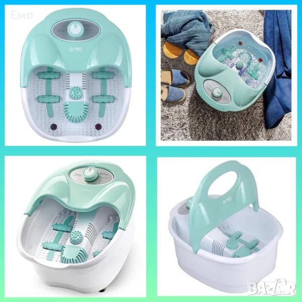 Масажна вана за крака - FIRST с вибрация и балонен масаж, снимка 1