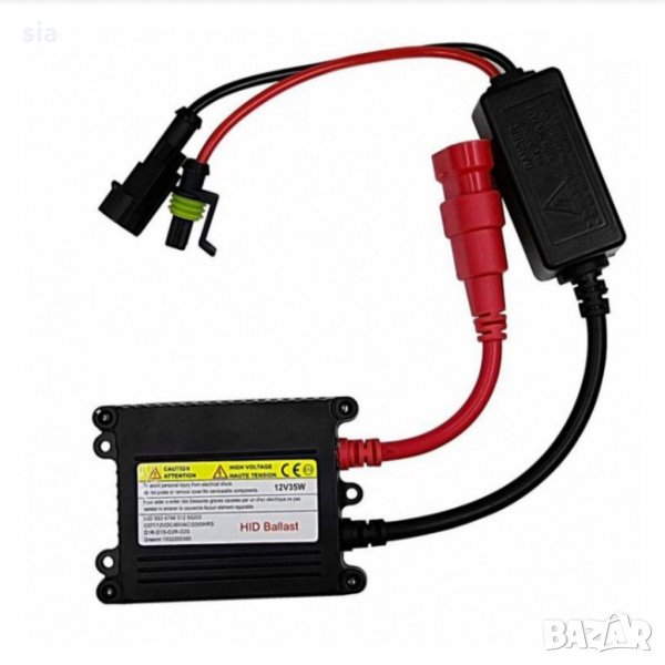 Траф за ксенон - 35W, снимка 1