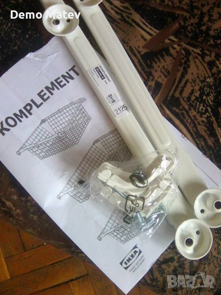 Продавам изтеглящи релси за кошница, снимка 1