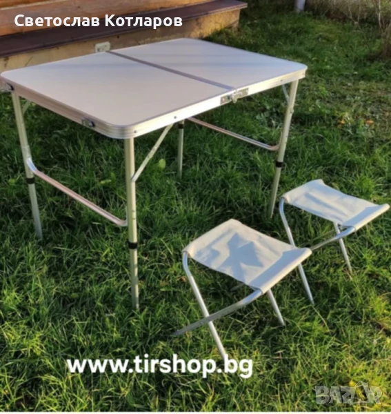 Маса за Къмпинг + 2 броя Столове, снимка 1