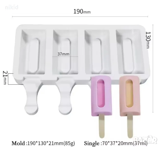 4 шейкъри Shaker ескимо сладолед Popsicle Попсикъл силиконова форма молд калъп за направа десерти, снимка 1